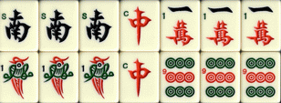 All Terminals and Honours